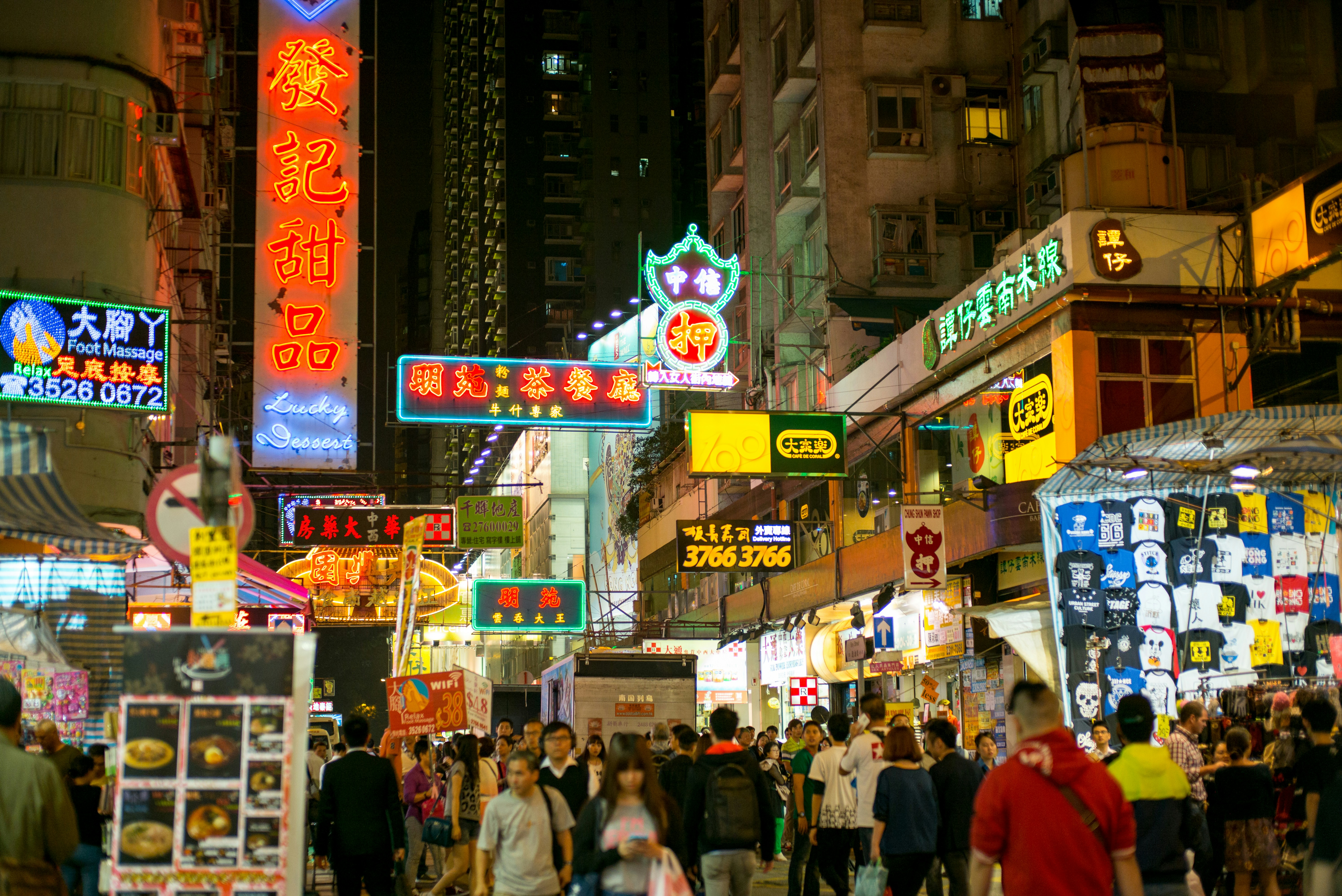 Busy street scene in Mong Kok, Hong Kong